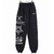 VETEMENTS HARDCORE PATCHED LOGO SWEATPANTS UA52PA350画像