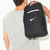 NIKE Stash Shoe Bag Black DB0192-010画像