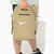 NIKE Stash Tote Bag Khaki DD1357-208画像