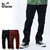 SOFTMACHINE BIVOUAC CORD PANTS画像