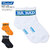 RADIALL LOW KICK - 2PAC SOX SHORT RAD-PAC043画像