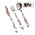 grn outdoor GO-HAN SET(YO) GO0449F画像