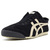 Onitsuka Tiger MEXICO 66 SLIP-ON BLACK/PUTTY 1183B782-001画像