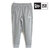 NEW ERA BALLISTIK BOYZ from EXILE TRIBE Dry Sweat Long Pants GREY 12864385画像