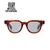 JULIUS TART OPTICAL FDR 48-22 - AMBER / GR-56 -画像
