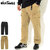 Wild Things Pigment Dyed Cargo Pant WT21254AD画像