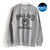 KAVU College Sweat GREY 19821524画像