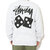 STUSSY Dice Sweat 1914721画像