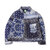 atmos × ELEPHANT BRAND BANDANA INSURATION TRACK JACKET NAVY MAT21-A039画像