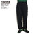 ONEITA HEAVY WEIGHT SWEAT PANTS -BLACK- 0123-026画像
