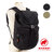 Mammut Xeron 30 2530-00440画像