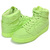 NIKE WMNS AJKO 1 SP BILLIE EILISH key lime/key lime DN2857-330画像