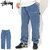 STUSSY Denim Work Pant 116482画像