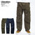 Liberaiders LR PARACHUTE PANTS 727012103画像
