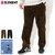 ELEMENT Shod C0610 Pant BB022706画像