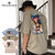 GRAVYSOURCE PULP TEE GS22-HTE01画像