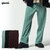 glamb Semi Flare Slacks GB0122-P09画像