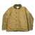 MODUCT N-1 STUFFED "MODUCT MFG. CO." MO14879画像