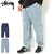 STUSSY Denim Double Knee Pant 116500画像
