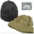 COLIMBO HUNTING GOODS BULKY KNIT CAP ZW-0802画像