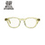 JULIUS TART OPTICAL AR 44-22 - CHAMPAGNE / CLEAR画像