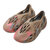 adidas YEEZY FOAM RUNNER MX SAND GREY GY3969画像
