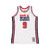 Mitchell & Ness NBA AUTHENTIC JERSEY WHITE USA 92 MICHAEL JORDAN MN43JT1G-10画像