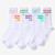 FILA &times; BTS SOCKS 7P OTHERCOLOR BM1158-99画像