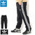 adidas PB Firebird Track Jersey Pant Originals GN3517画像