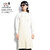 The Endless Summer TES DINER APRON SD-2374708画像