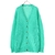 URU WOOL MOHAIR - LONG CARDIGAN 22SUK01画像