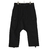 FUMITO GANRYU F2 sarrouel pants FU7-PA-04画像