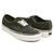 VANS AUTHENTTIC 44 DX (ANAHEIM FACTORY) LEOPARD VN0A5KX4AWA画像