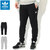 adidas Essentials Trefoil Pant Originals HC5126/HC5125画像