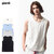 glamb Nesta tank top set(Short) GB0222-CS21画像