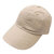 POLO RALPH LAUREN &times; BEAMS The Polo Big Cap BEIGE画像