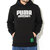 PUMA &times; MINECRAFT Pullover Hoodie 534376画像