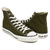 CONVERSE ANVAS ALL STAR J HI KHAKI 31305890画像
