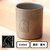 NORDISK Titanium Mug Double-Wall 220ML 119010画像