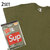 Supreme &times; Hanes 22SS Tagless Tee 2-pack画像