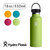 Hydro Flask HYDRATION 18oz STANDARD MOUTH 89001100/5089013画像