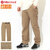 Marmot Burnaby Pant TOMSJD85画像