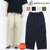 JOHNBULL コード トラウザー パンツ ZP355画像