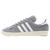 adidas CAMPUS 80S GREY/CLOUD WHITE/OFF WHITE GX9406画像