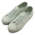 SUPERGA 2725-NUDE GREEN ICE AFR 2S4116EW-4823画像