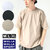 WALLA WALLA SPORT 1/2 LOOSE BASEBALL TEE画像