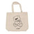 UNDERCOVER BEAR Mini Tote Bag IVORY画像