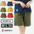 GRAMICCI W'S G-SHORTS G201-OGT画像