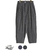 GOLD COVERT CHAMBRAY BALLOON PANTS 22A-GL42284画像