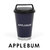 APPLEBUM Thermo Mug Grip Tumbler画像